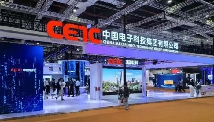 微信图片_20240515085527