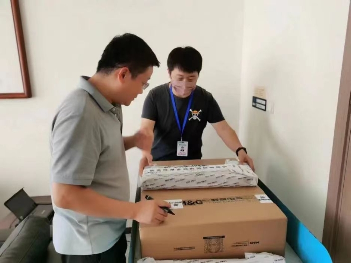 内外4