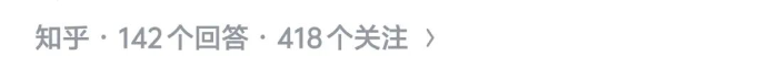 2026.9.12电科“答”人1 2026.9.12电科“答”人1
