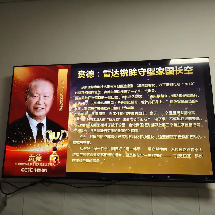 2926.7.21学习热潮4 2926.7.21学习热潮4