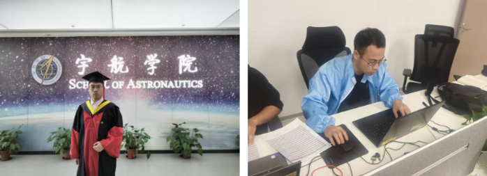 2026.6.27报志愿2