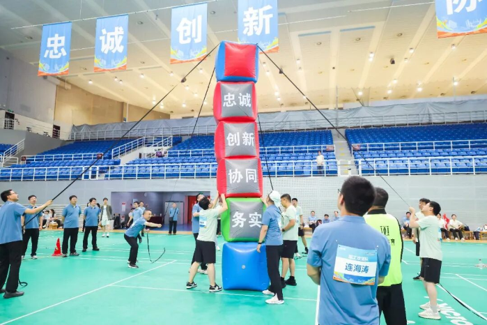 2026.7.18运动会7