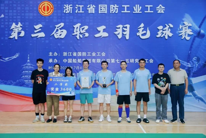 2026.7.18运动会16