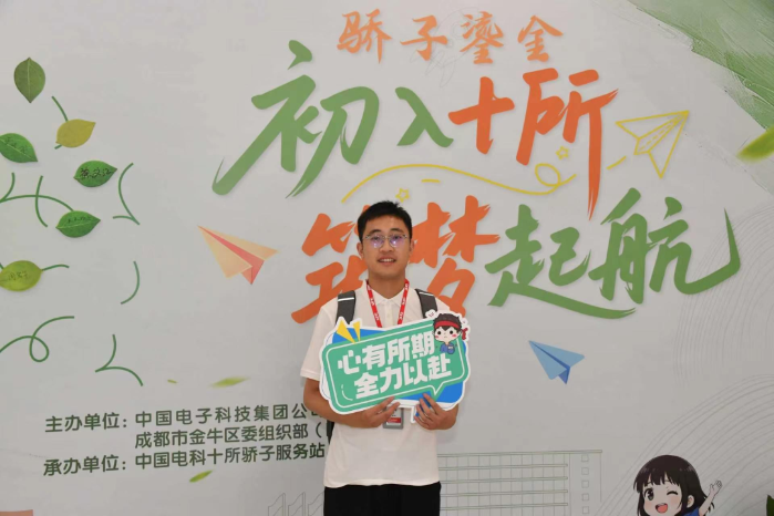 2026.7.26新手日记3 2026.7.26新手日记3